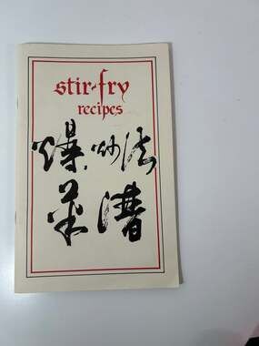 Chinese Stir Fry Classic delicious Recipes 1986 cookbook